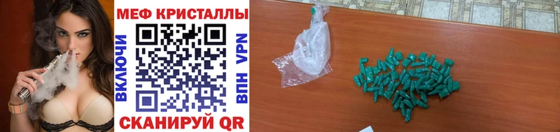 COCAIN Орлов