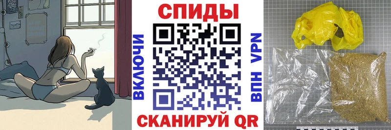 OMG маркетплейс  Орлов  Бутират бутик 