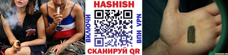 купить закладку  hydra ссылка  ГАШ AMNESIA HAZE  Орлов 