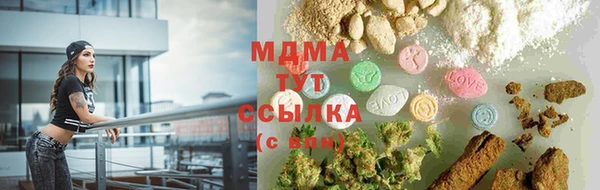 первитин Алексин