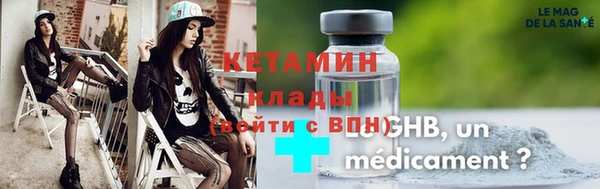 мдпв Рославль