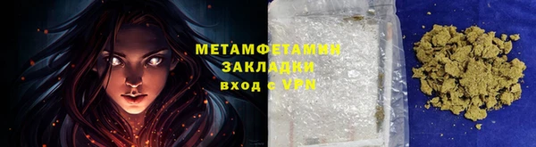 хмурый Ростов