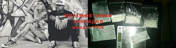 хмурый Ростов