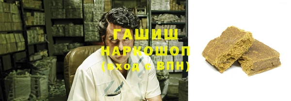 мдпв Россошь