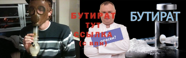 хмурый Ростов