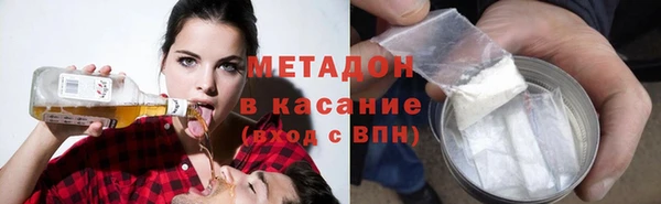 дживик Саяногорск