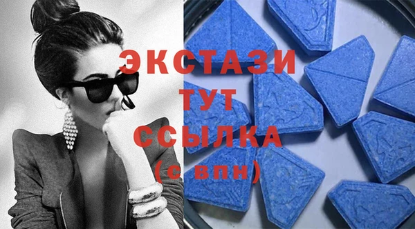 мдпв Россошь