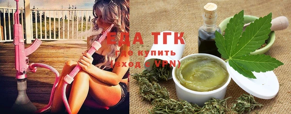 мдпв Россошь
