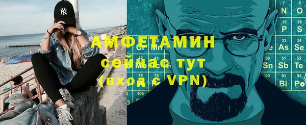 mdpv Алексеевка