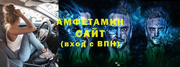 марихуана Алзамай