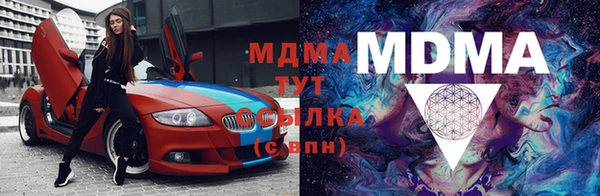 марихуана Алзамай