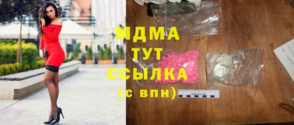 марихуана Алзамай