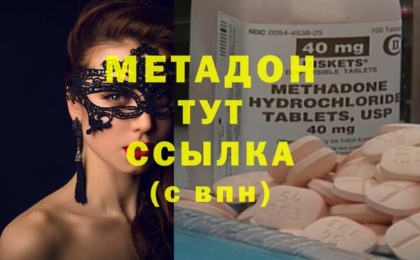 марихуана Алзамай